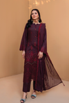 AMEERA